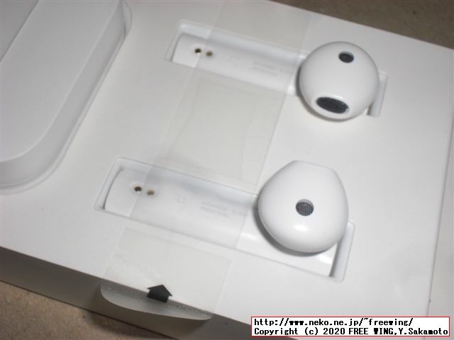 Xiaomi Air 2 SE Bluetooth ステレオ イヤホンを買ってみたら偽物だった！！