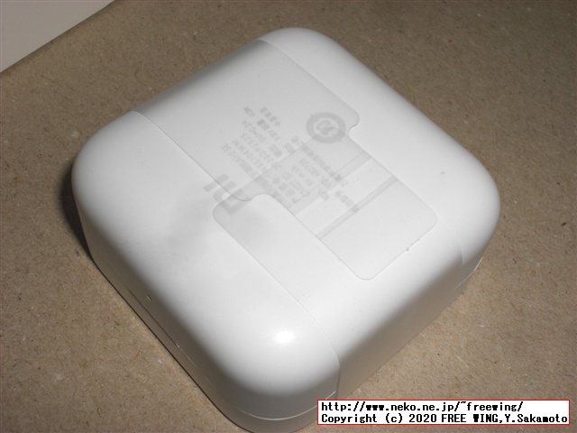 Xiaomi Air 2 SE Bluetooth ステレオ イヤホンを買ってみたら偽物だった！！