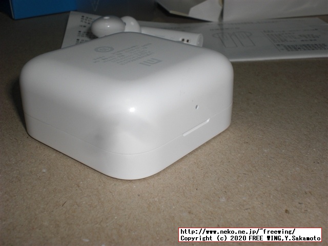 Xiaomi Air 2 SE Bluetooth ステレオ イヤホンを買ってみたら偽物だった！！