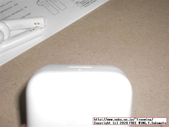 Xiaomi Air 2 SE Bluetooth ステレオ イヤホンを買ってみたら偽物だった！！