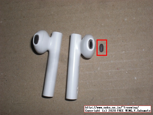 Xiaomi Air 2 SE Bluetooth ステレオ イヤホンを買ってみたら偽物だった！！