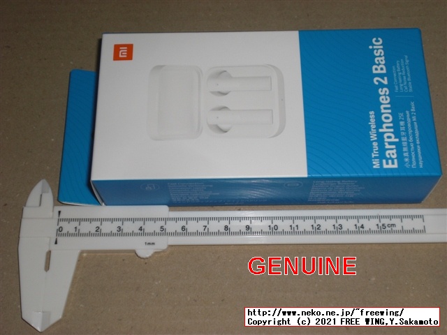 Xiaomi Air 2 SE Bluetooth ステレオ イヤホンの「本物」の写真レビュー！