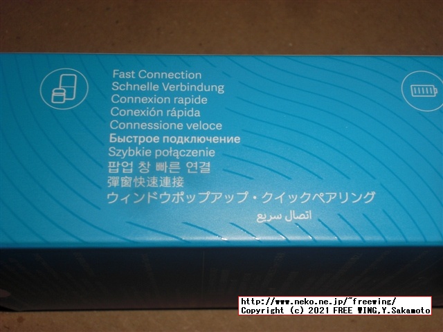 Xiaomi Air 2 SE Bluetooth ステレオ イヤホンの「本物」の写真レビュー！