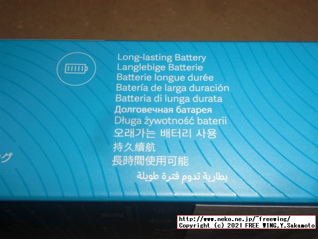 Xiaomi Air 2 SE Bluetooth ステレオ イヤホンの「本物」の写真レビュー！