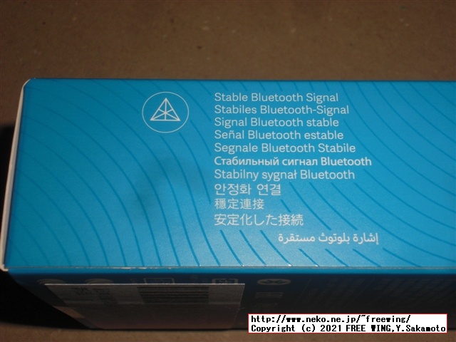 Xiaomi Air 2 SE Bluetooth ステレオ イヤホンの「本物」の写真レビュー！