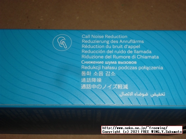 Xiaomi Air 2 SE Bluetooth ステレオ イヤホンの「本物」の写真レビュー！