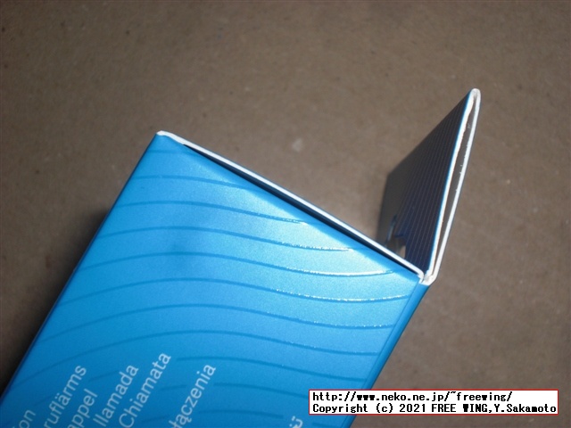 Xiaomi Air 2 SE Bluetooth ステレオ イヤホンの「本物」の写真レビュー！