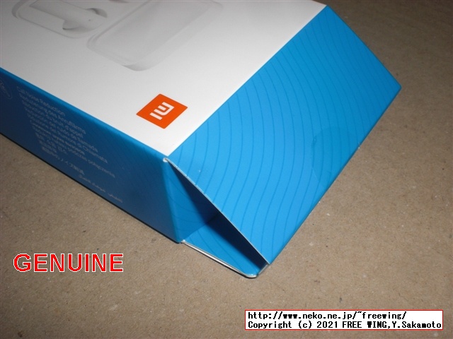 Xiaomi Air 2 SE Bluetooth ステレオ イヤホンの「本物」の写真レビュー！