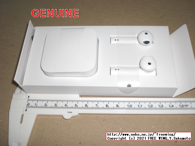 Xiaomi Air 2 SE Bluetooth ステレオ イヤホンの「本物」の写真レビュー！