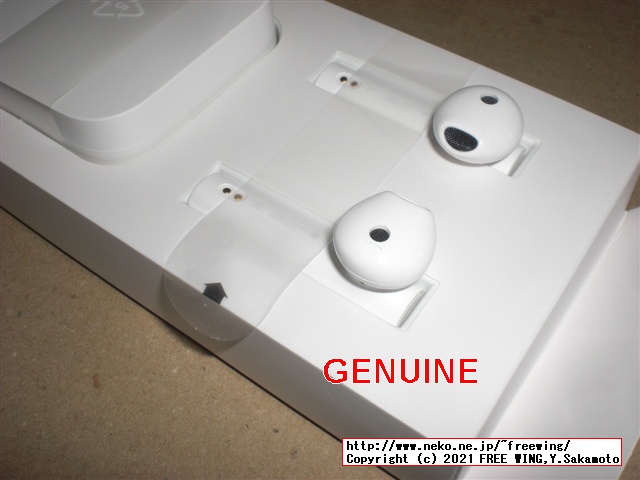 Xiaomi Air 2 SE Bluetooth ステレオ イヤホンの「本物」の写真レビュー！