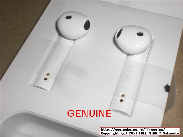 Xiaomi Air 2 SE Bluetooth ステレオ イヤホンの「本物」の写真レビュー！