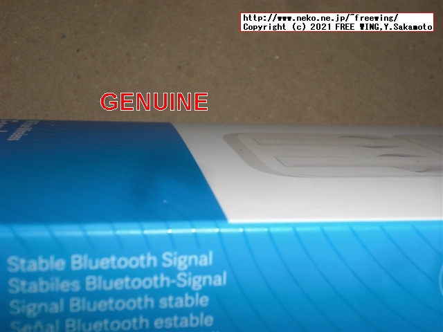 Xiaomi Air 2 SE Bluetooth ステレオ イヤホンの「本物」の写真レビュー！