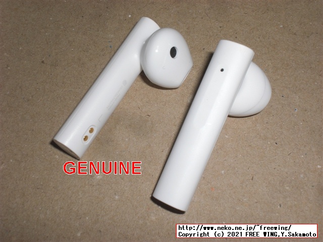 Xiaomi Air 2 SE Bluetooth ステレオ イヤホンの「本物」の写真レビュー！