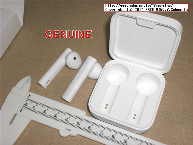 Xiaomi Air 2 SE Bluetooth ステレオ イヤホンの「本物」の写真レビュー！