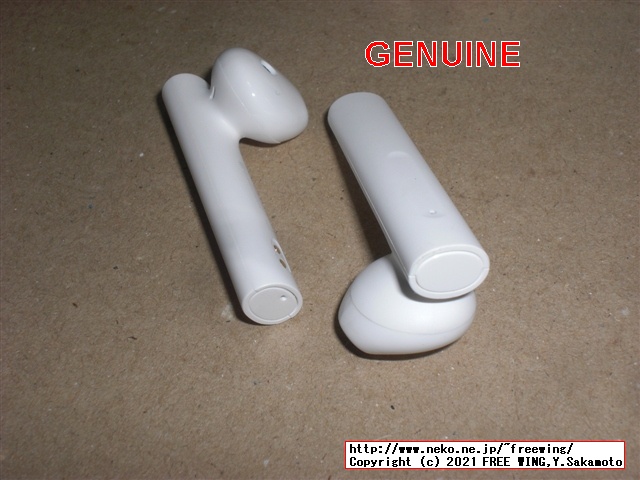 Xiaomi Air 2 SE Bluetooth ステレオ イヤホンの「本物」の写真レビュー！
