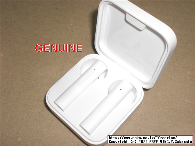 Xiaomi Air 2 SE Bluetooth ステレオ イヤホンの「本物」の写真レビュー！