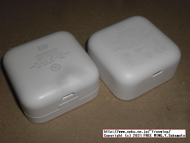 Xiaomi Air 2 SE Bluetooth ステレオ イヤホンの「本物」の写真レビュー！