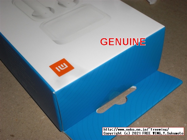 Xiaomi Air 2 SE Bluetooth ステレオ イヤホンの「本物」の写真レビュー！