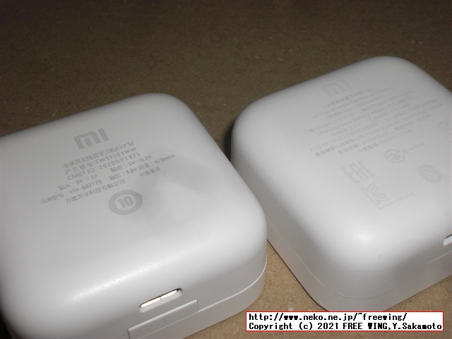 Xiaomi Air 2 SE Bluetooth ステレオ イヤホンの「本物」の写真レビュー！