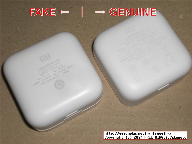 Xiaomi Air 2 SE Bluetooth ステレオ イヤホンの「本物」の写真レビュー！