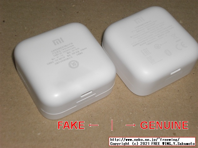 Xiaomi Air 2 SE Bluetooth ステレオ イヤホンの「本物」の写真レビュー！