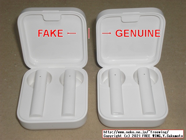 Xiaomi Air 2 SE Bluetooth ステレオ イヤホンの「本物」の写真レビュー！