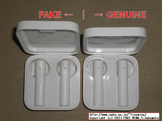 Xiaomi Air 2 SE Bluetooth ステレオ イヤホンの「本物」の写真レビュー！