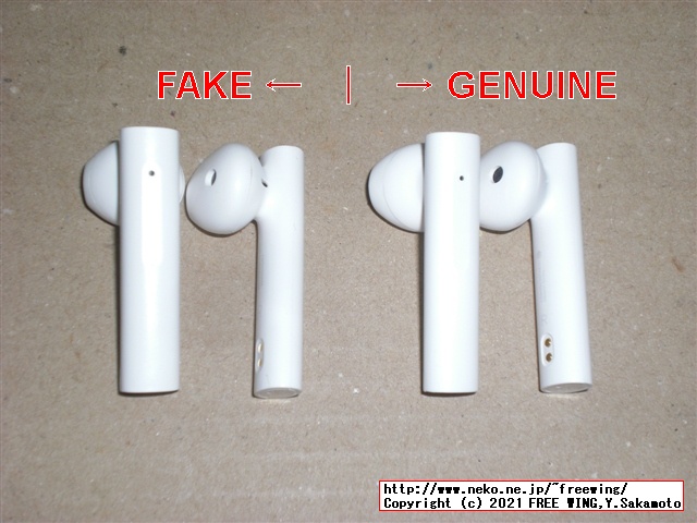 Xiaomi Air 2 SE Bluetooth ステレオ イヤホンの「本物」の写真レビュー！