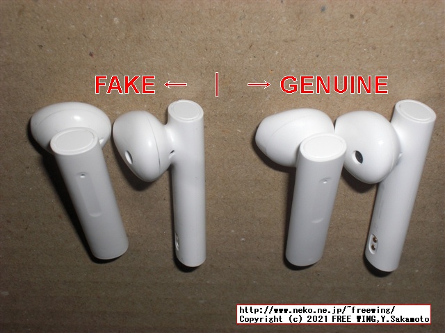 Xiaomi Air 2 SE Bluetooth ステレオ イヤホンの「本物」の写真レビュー！