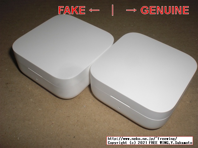 Xiaomi Air 2 SE Bluetooth ステレオ イヤホンの「本物」の写真レビュー！