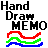 Android HandDrawMemo 手書きメモ 超速超即アプリ