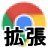 Live HTTP Headersという 5万人が使っている Chrome拡張機能にマルウェア疑惑 まとめ