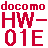 docomo Ascend HW-01E投売りでも日本では売れない？