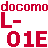 DoCoMo L-01E、Android 4.1.2搭載