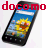 DoCoMo LG Optimus bright L-07Cアンドロイド携帯