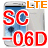 DoCoMo SC-06D 裏ワザで LTEを切ってバッテリの持ちを良くする