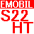 EMOBILE S22HT Windows携帯、2年契約で実質 0円