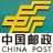 中国郵便の普通郵便で送られた追跡不可の郵便物を追跡する方法 CHINA POST編 海外通販に強くなる方法
