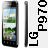 LG製 P970のアンドロイド携帯、Android 2.2.2 Froyo搭載 CPU 1GHz