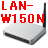 Logitec製 小型無線LANルータ LAN-W150N/RSPSを買ってみた。