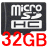 1500円と格安の C10 32GBの microSDHCカードを買ってみた