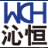 パソコンの BIOS焼きに失敗したので WCH CH341Aを使って BIOSを復活させるが ROMチップが 1.8Vだった件