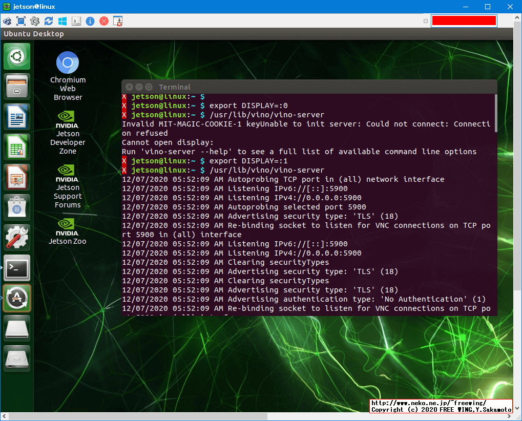 Jetson Nano、Xavier NXに Vino VNC Remote接続をして、Jetsonには何も画面を繋がないで GUIアプリを