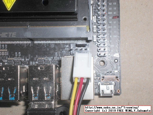 Jetson Nano 自己責任で 12Vタイプの冷却ファンを接続