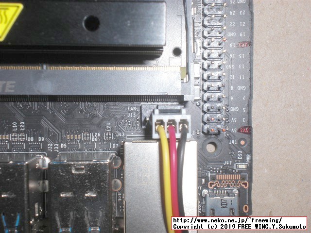 Jetson Nano 自己責任で 12Vタイプの冷却ファンを接続