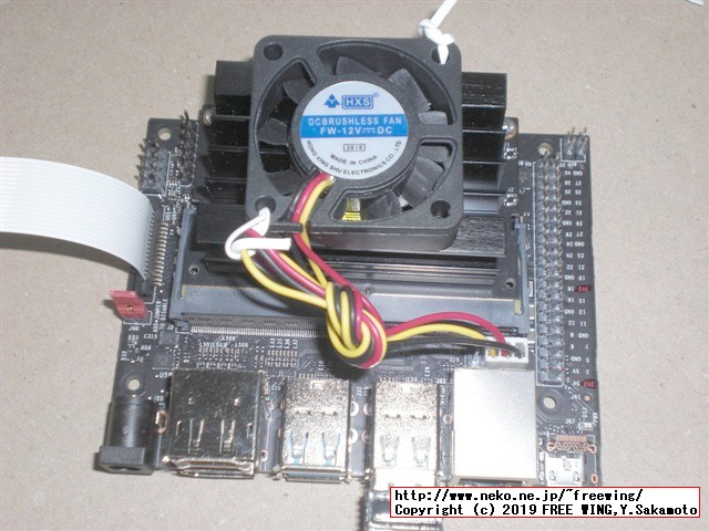 Jetson Nano 自己責任で 12Vタイプの冷却ファンを接続