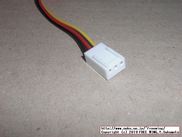 Jetson Nano 自己責任で 12Vタイプの冷却ファンを接続