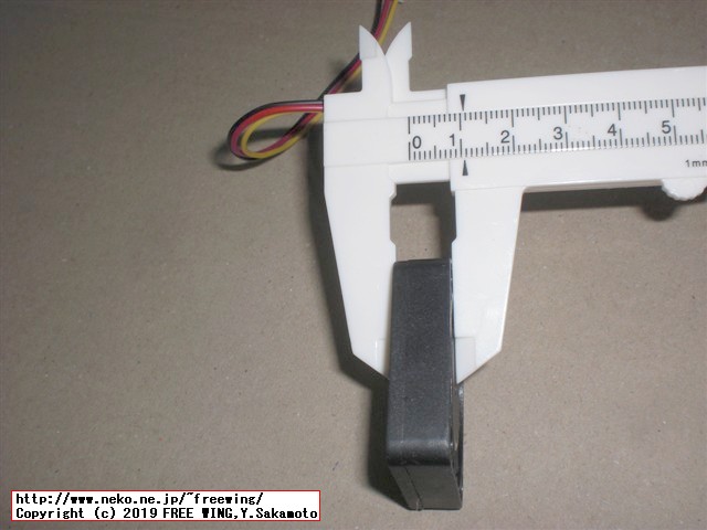 Jetson Nano 自己責任で 12Vタイプの冷却ファンを接続