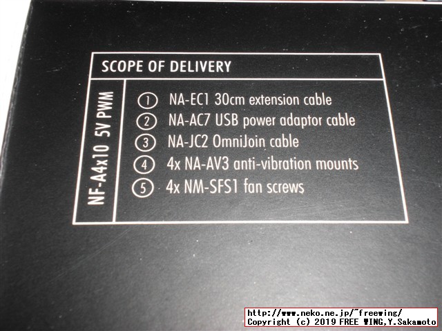 Jetson Nanoに Noctua NF-A4x10 5V PWM サイレントファンの冷却ファンを接続