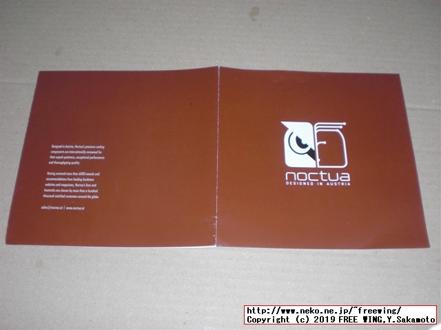 Jetson Nanoに Noctua NF-A4x10 5V PWM サイレントファンの冷却ファンを接続